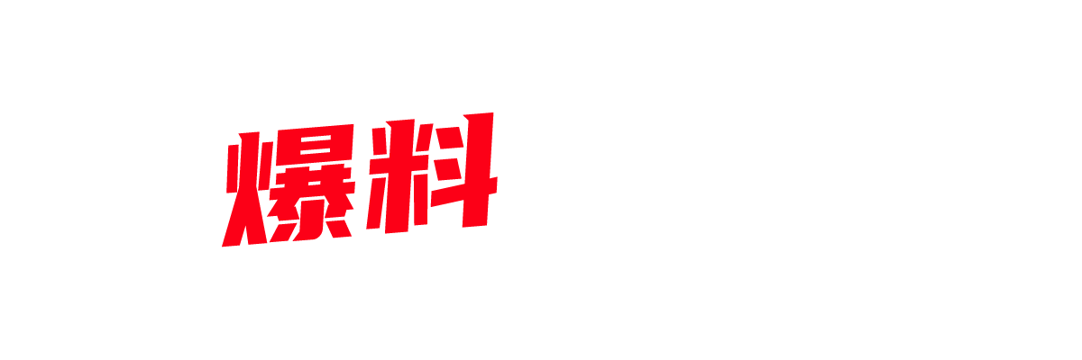 高颜值巨乳蛇舌少妇 用舌头跳舞的骚货真想用大鸡巴插进她的嘴巴性感美臀慢摇大摆锤!-封面图